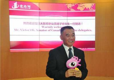 秘书长鄂学文 以学生为本，推动自费出国留学中介服务精准精细精心发展