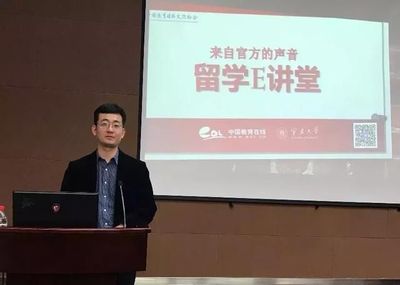留学E讲堂在宁波大学开讲，助力学子规划自费出国留学之路